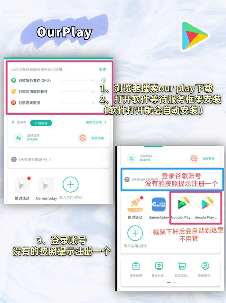 BET9九卅平台是真的吗下载截图1